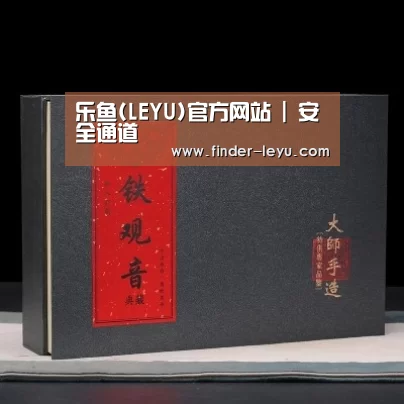 清香铁观音_02