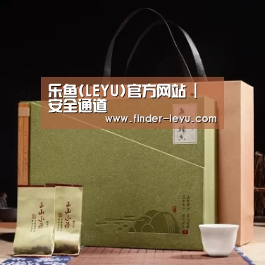 浓香铁观音_06(图1)