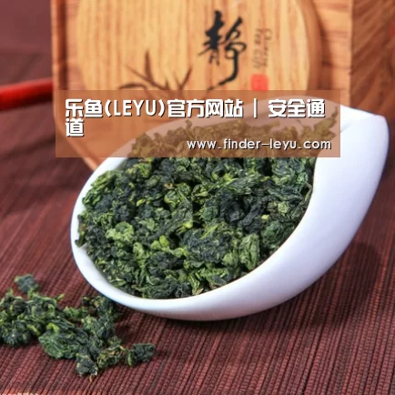清香铁观音